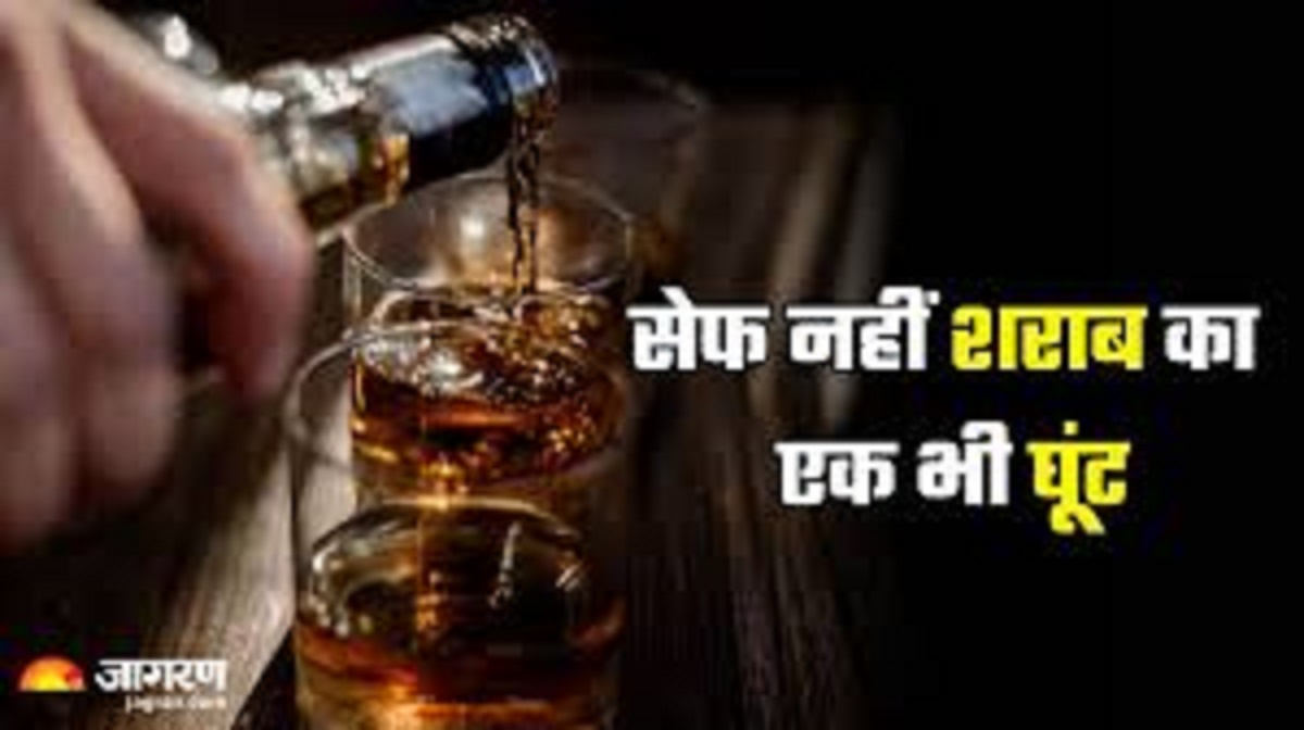 avoid alcohol in winter health risks and body temperature